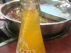 -昱欣麻辣烫·清真