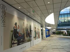 -SM城市广场(扬州店)