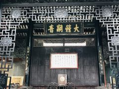 -碧江金楼