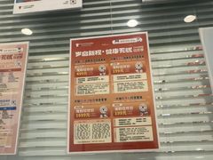 -悦宠凯宝动物医院·牙科·皮肤科(朝阳北路店)