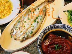-沈厅酒家(周庄店)