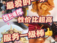 -小吊梨汤·北京菜·烤鸭(鸟巢店)