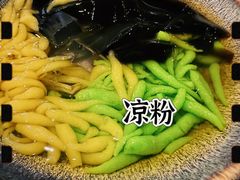 -甘家界牌柠檬鸭(青山店)