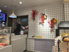 -热典烘培(南湖二期店)