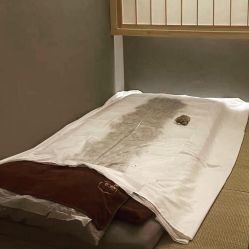 -姜美堂·蒸姜除湿の纤体美颜馆