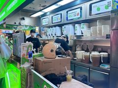 -柠季·手打柠檬茶(静安大悦城北座B1店 )