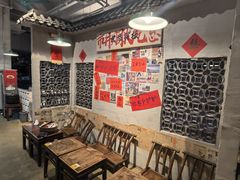 -方铲铲·成都板凳面(滨江银泰店)