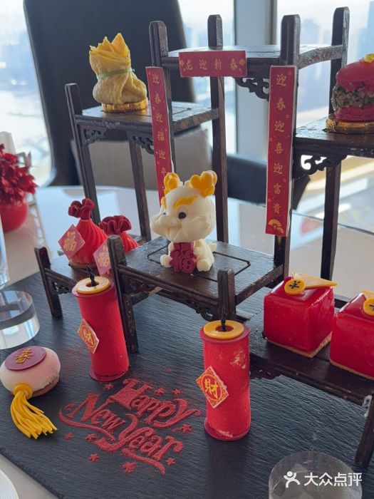 三迪希尔顿酒店·星空酒廊图片