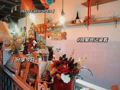 -北化机爱工场文化科技融合产业园