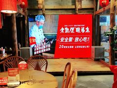 -野山舂·贵州现舂酸汤火锅(鸿通城店)