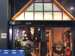 门面-白玉·朝鲜族烤串(南山店)
