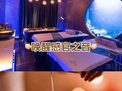-避尘 Bsense·SPA(新会展总店)