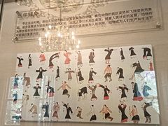 -北京动物园-畅观楼