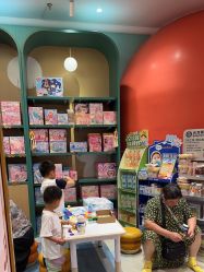 -奈尔宝家庭中心·亲子餐厅(苏州大悦城店)