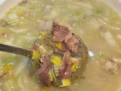 -河南前程·羊肉汤·烧烤(总店)