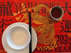 -虾饺妹·酒家(海珠广场店)