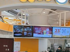 -深圳龙华星河COCO City(民治店)