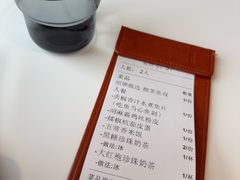 -巷子宽·酸菜鱼(迪士尼小镇店)