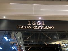 门面-1861意大利餐厅(文化广场店)