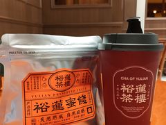 -裕莲茶楼(南京江北虹悦城店)