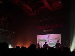 -美帝奇×1905音乐现场