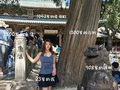 -晋祠博物馆
