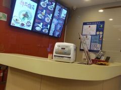-鑫花溪牛肉米粉(凤凰街创始总店)