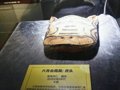 -上海纺织博物馆