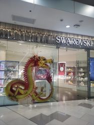 -SWAROVSKI(虹口凯德龙之梦店)
