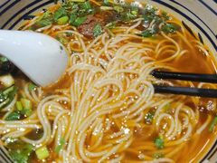 -老九圆山西面馆(CBD店)