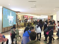 -百丽宫影城(CGS激光苏宁广场店)