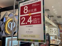 -梅龙镇广场
