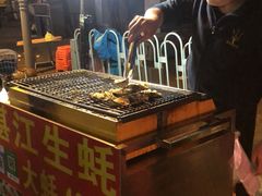 -黄埔古港