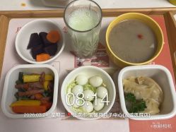 -宝馨月月子中心(友谊医院店)