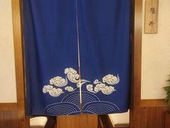 -故乡屋日本料理(八一广场店)