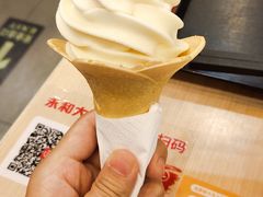 -永和大王(中关二店)