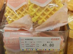 -良品铺子(五角场万达店)