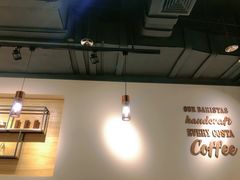 大堂-COSTA COFFEE(武汉武商MALL店)
