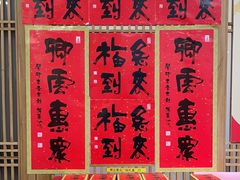 -龙华寺