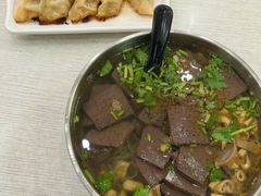 -大董锅贴(崇安寺店)