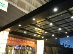 -爱时特套房酒店(会展中心远洋城店)