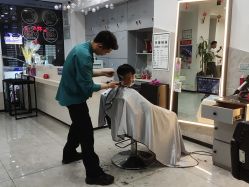-吉艺心专业美发造型