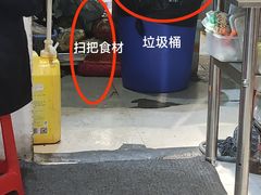 -谭记重庆老火锅(总店)