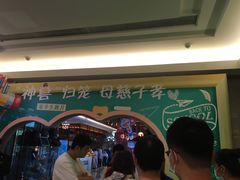 -美盛喜来登大酒店-盛宴标帜餐厅
