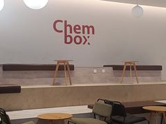 -CHEMBOX·COFFEE·BRUNCH(天津K11店)