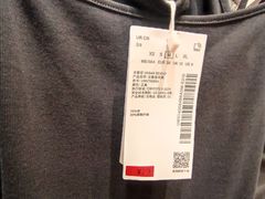 -URBAN REVIVO(上海中庚漫游城店)