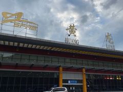 -九寨黄龙机场