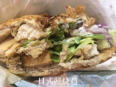 日式照烧鸡三明治-赛百味SUBWAY(永业店)