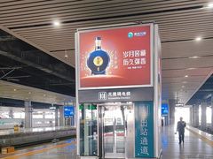 -南宁东站