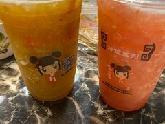 红果雪花酪-天津堆姐糖堆刨冰(河东区总店)